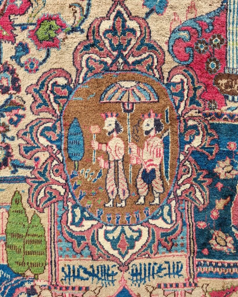 Chatra Motif in Kashmar Persian Carpets